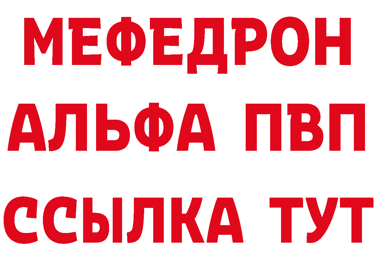 МЕФ 4 MMC вход это ОМГ ОМГ Костерёво